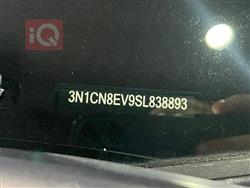 نیسان ڤێرسا